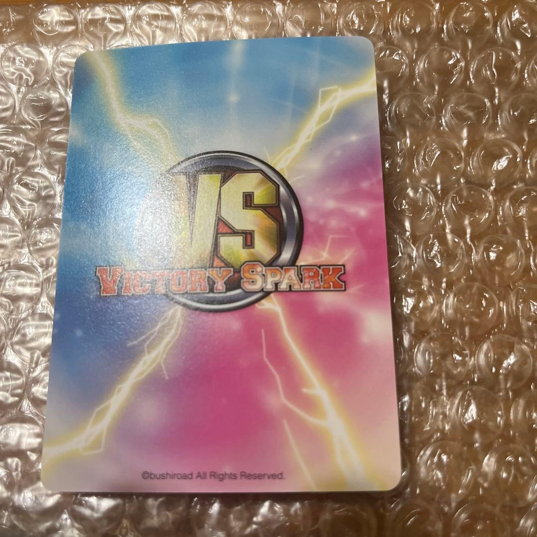 専用品　みつどもえ