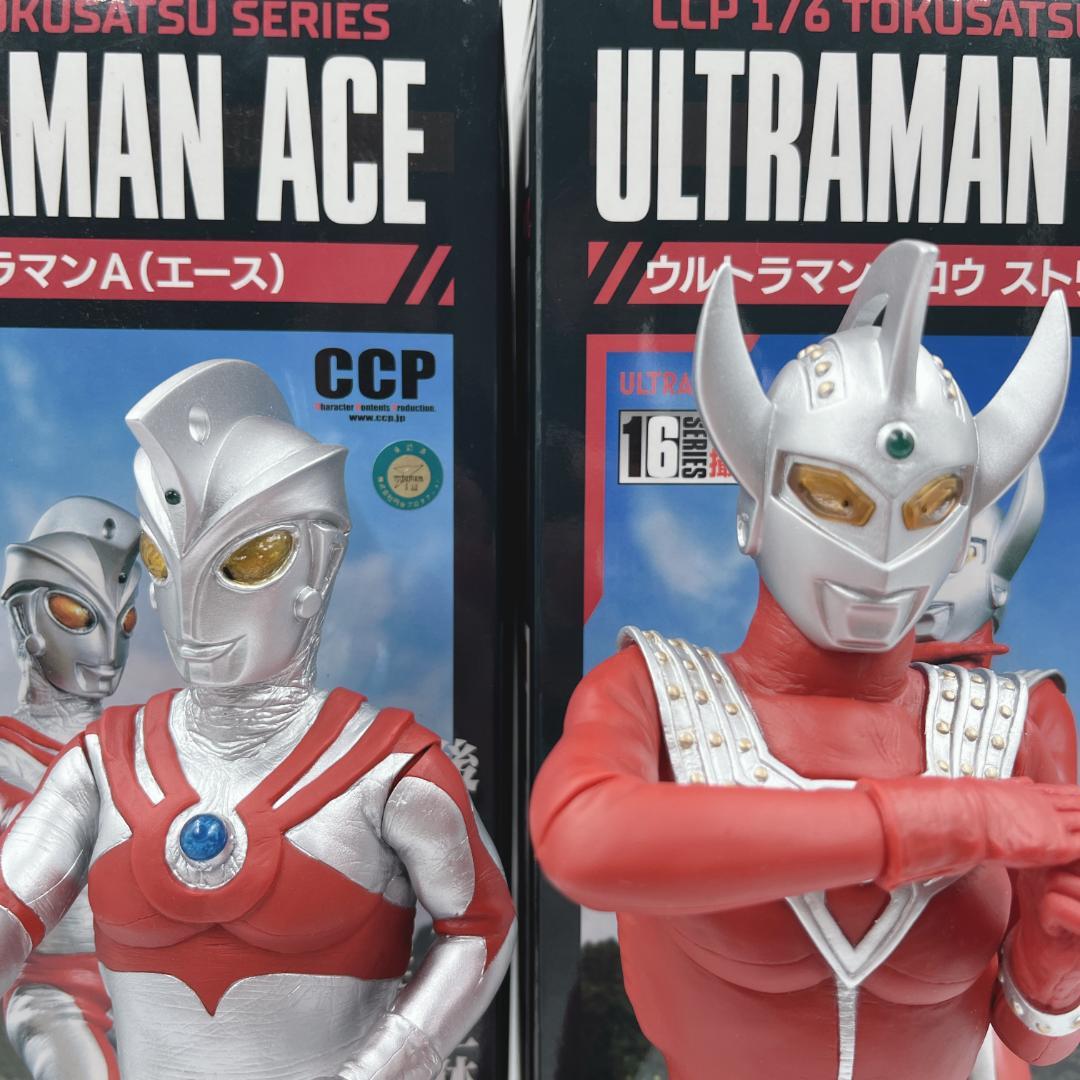 ✨CCP 1/6特撮シリーズ✨ウルトラマンエース＆ウルトラマンタロウ 2体セット