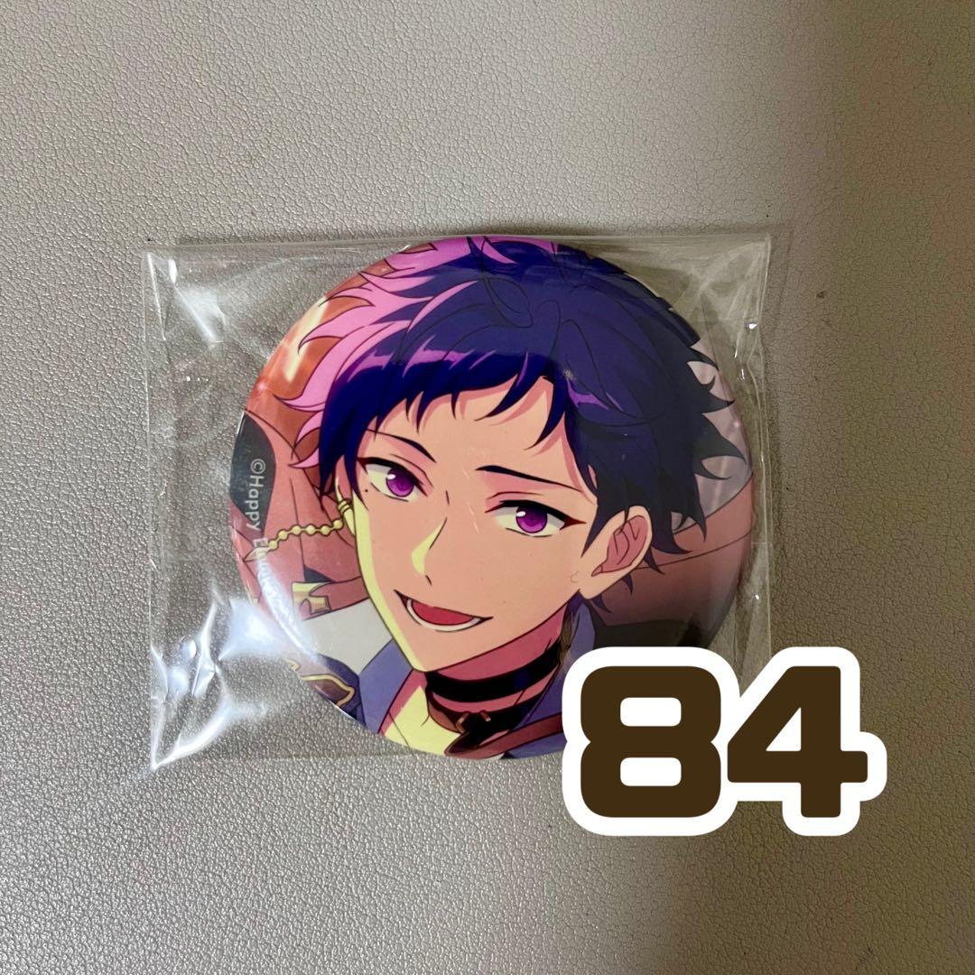 伏見弓弦 缶バッジ