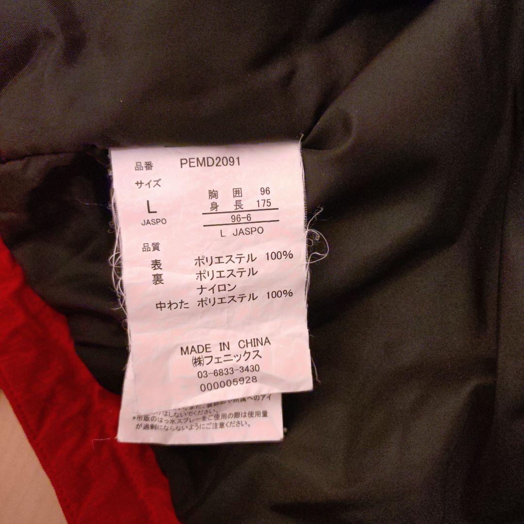 Phenix フェニックス スキーウェア セットアップ上下 Lサイズ