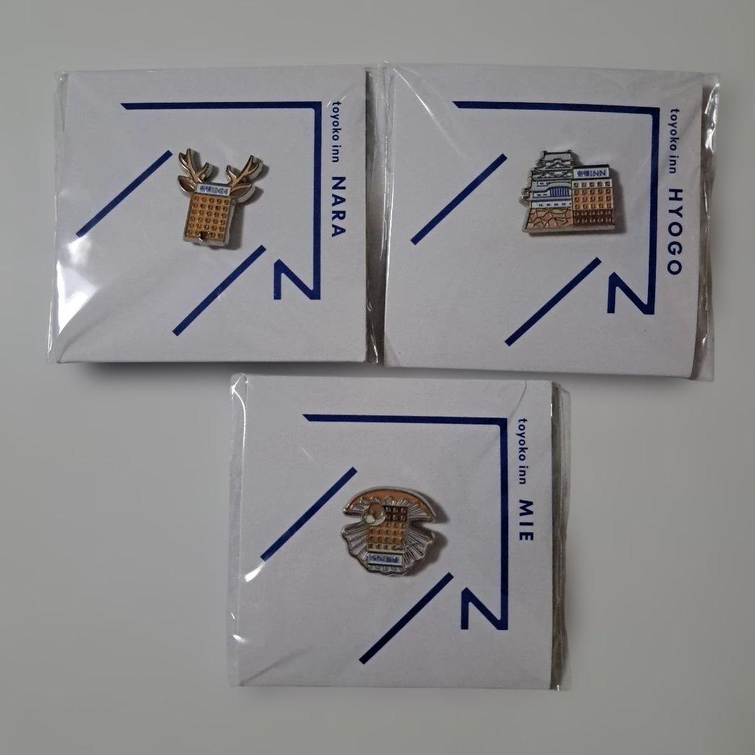 東横INN ピンバッジセット 9個