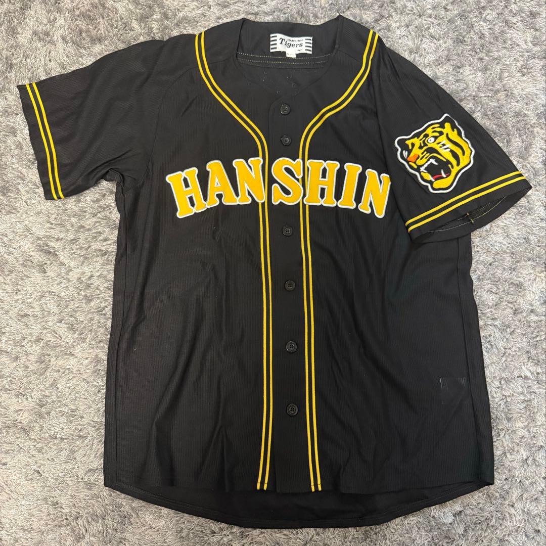 阪神タイガース　無地背番号無しビジターユニフォーム　M
