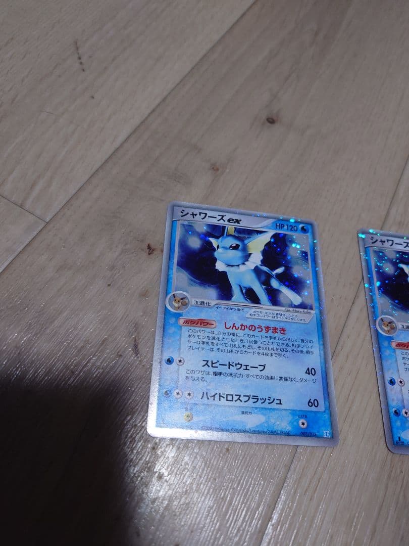 シングルバラ売り　ポケモンカード