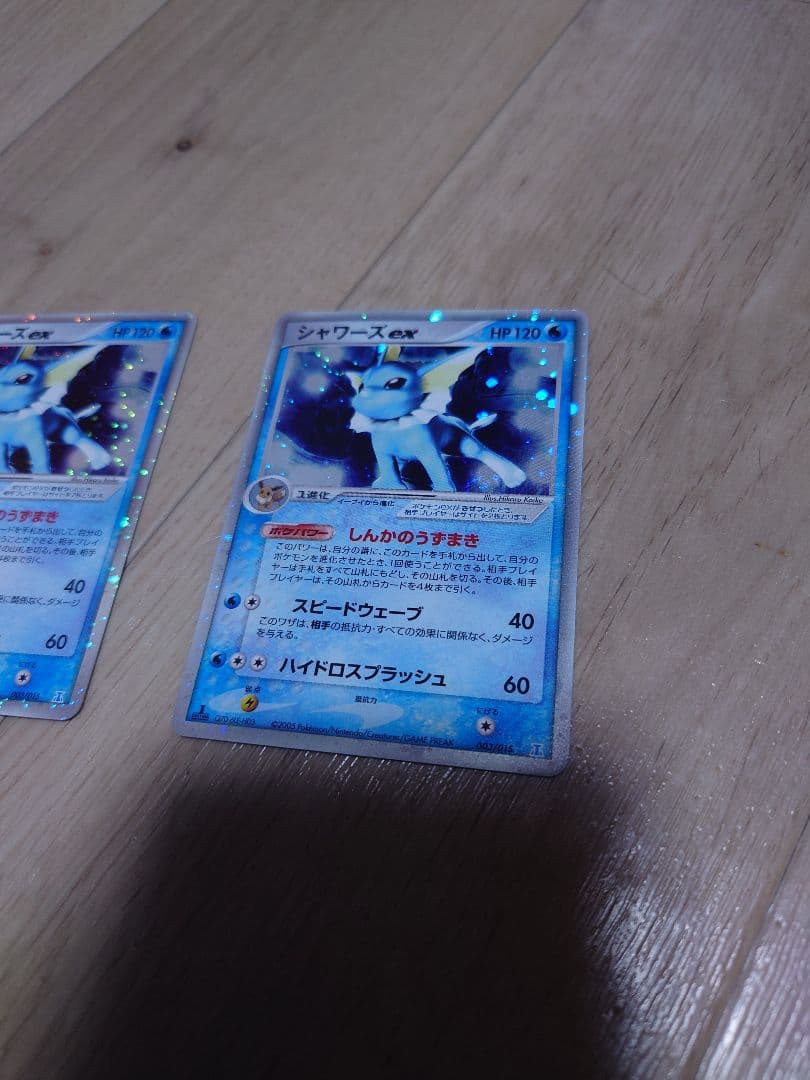 シングルバラ売り　ポケモンカード