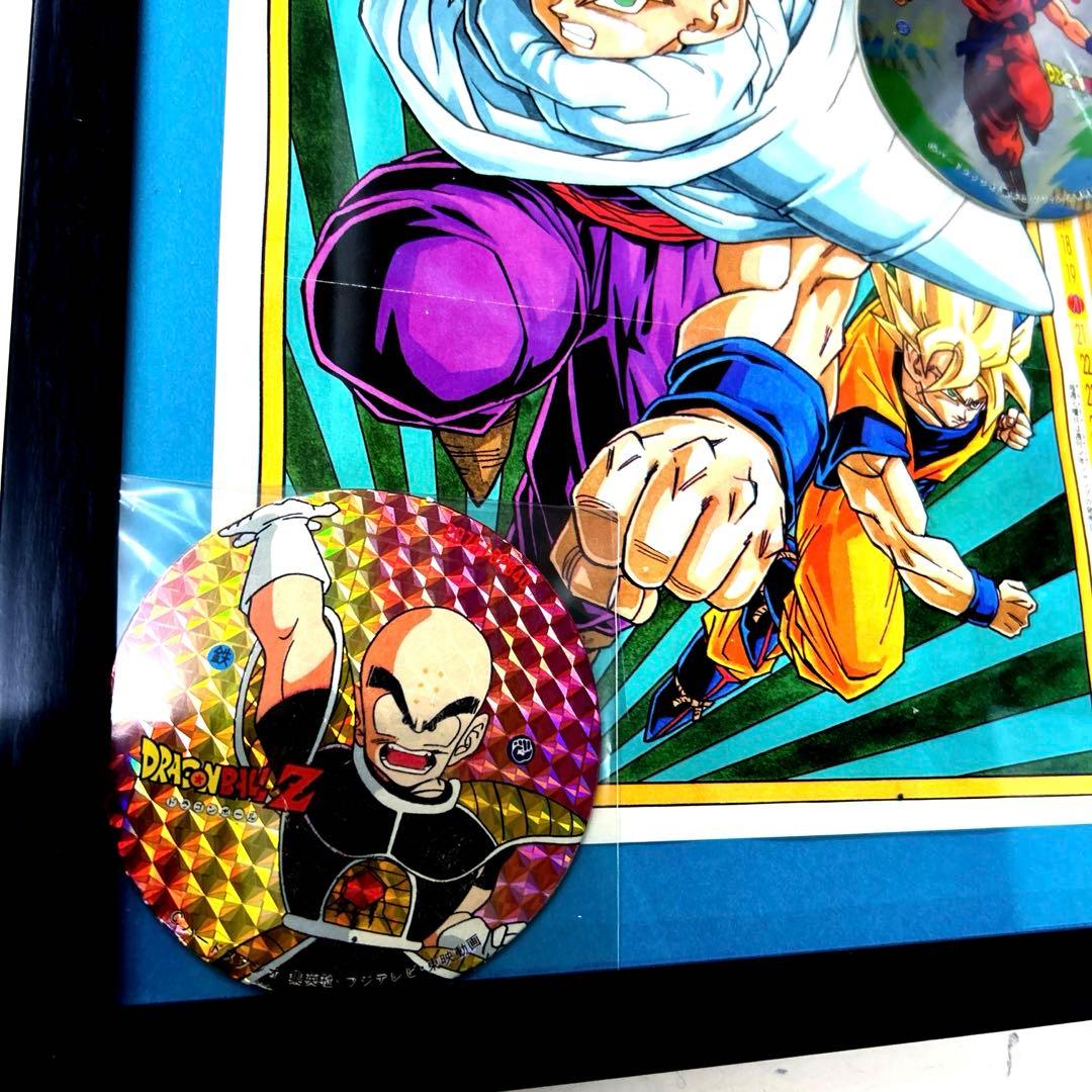ドラゴンボールポスター　ジャンプ　スーパーメンコ　額装　壁飾り　フレーム　レア
