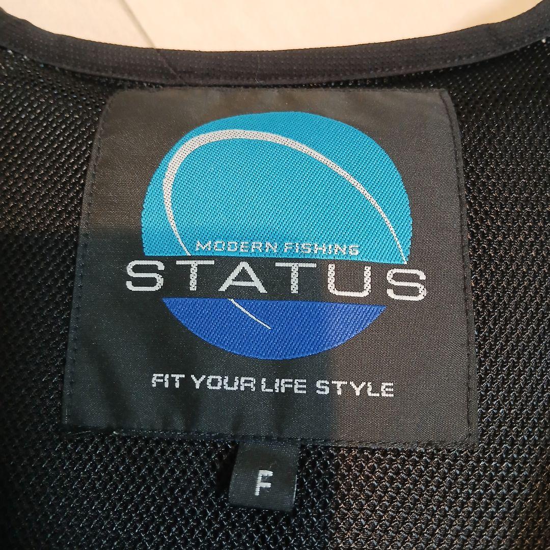 サンライン　フローティングベスト　フィッシングベスト　救命具