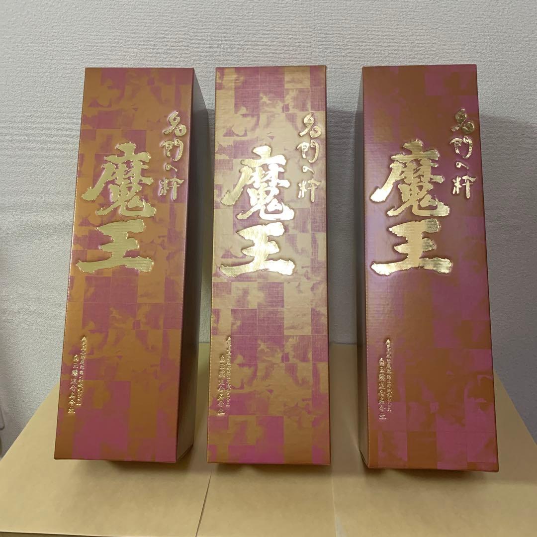 和*妻様 魔王 焼酎 3本セット