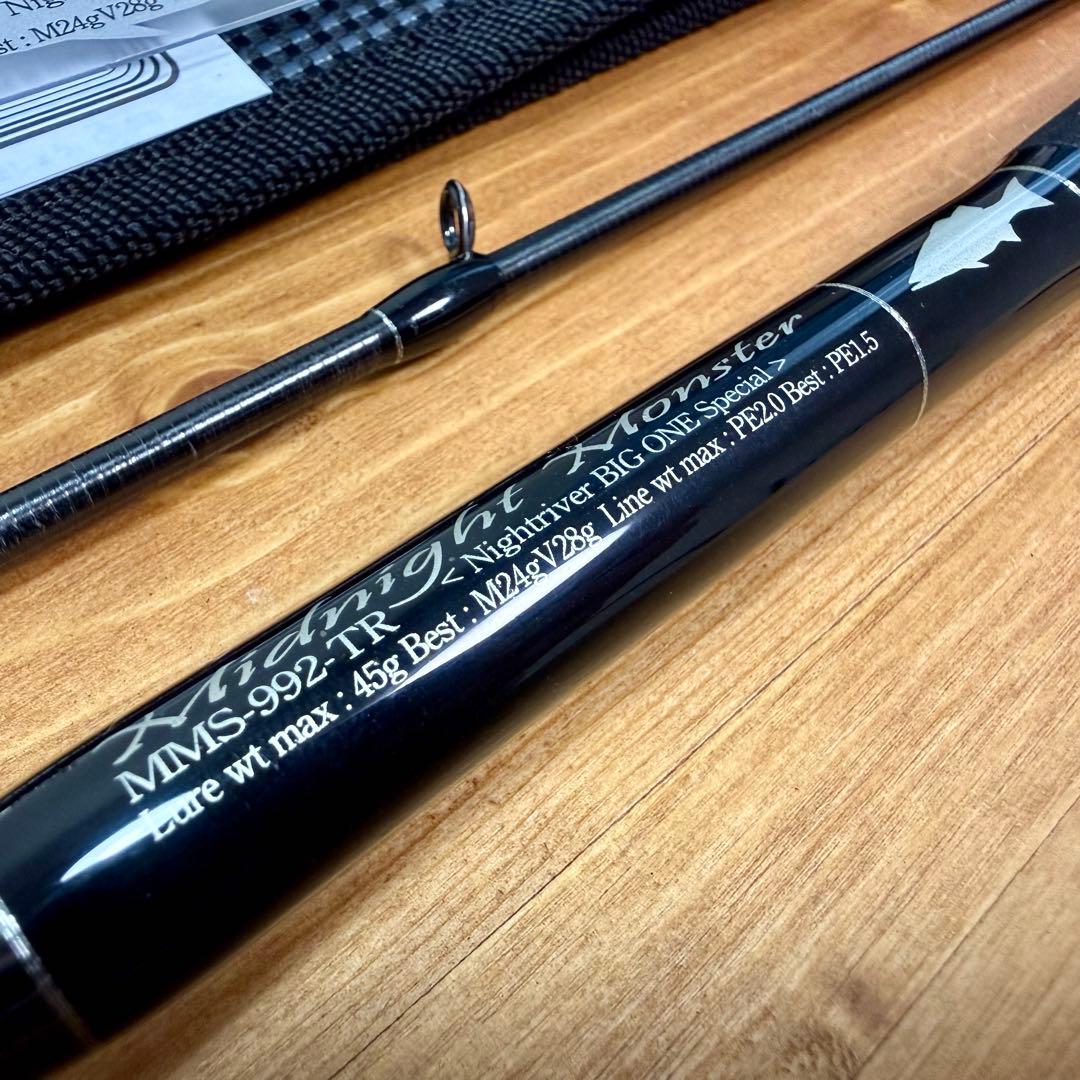 ミッドナイトモンスター MMS-992-TR Gクラフト