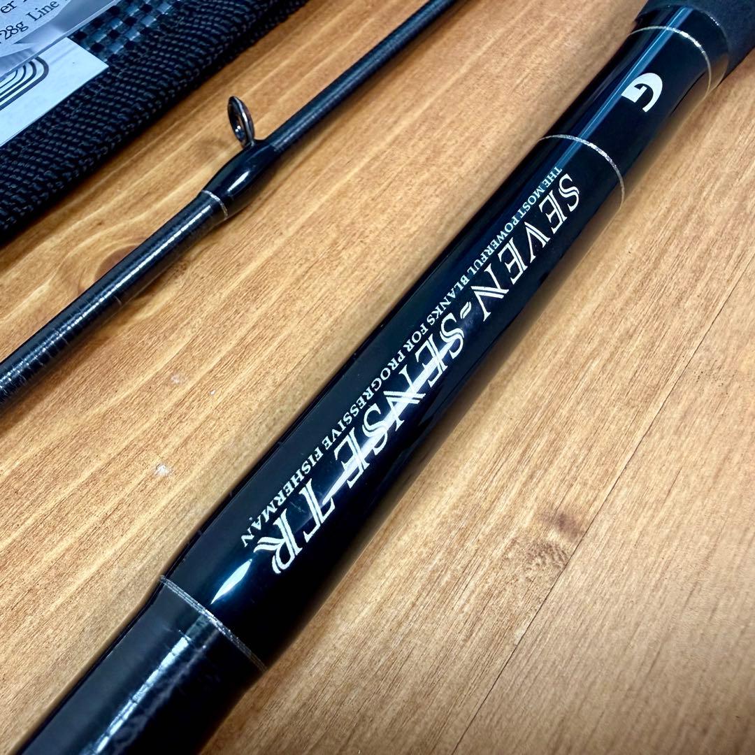 ミッドナイトモンスター MMS-992-TR Gクラフト