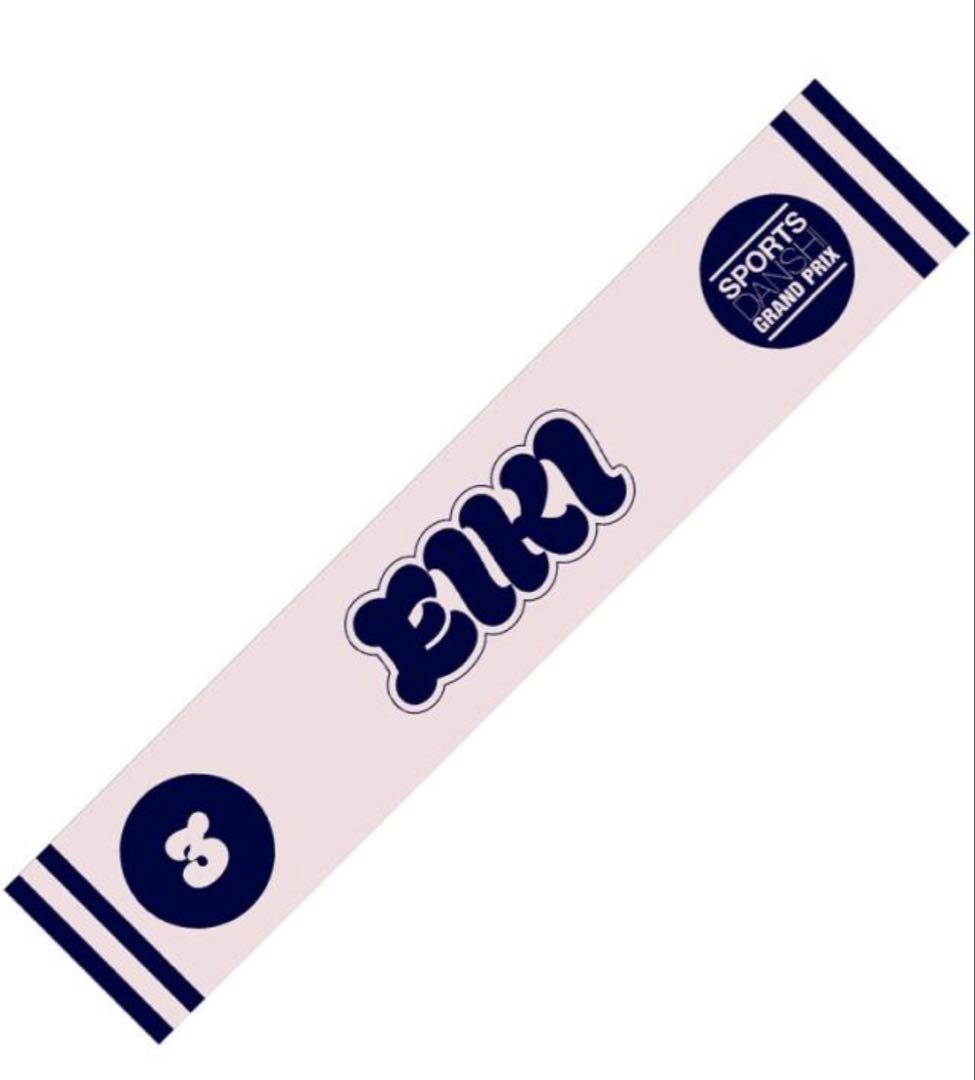 ENKI タオル スポ男