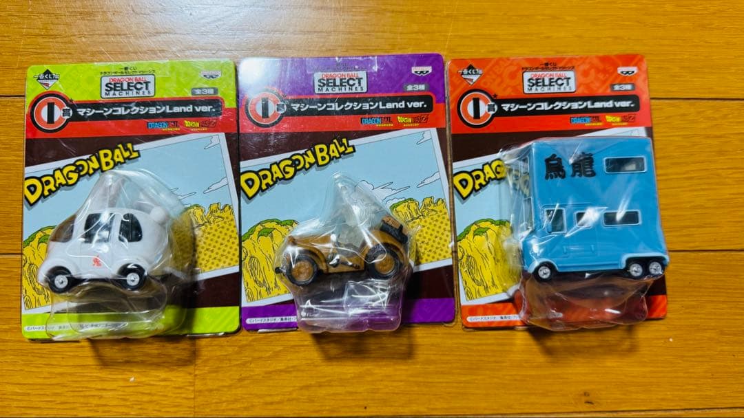 トムドラゴンボールマシーンコレクション Landver. ミニカー3点