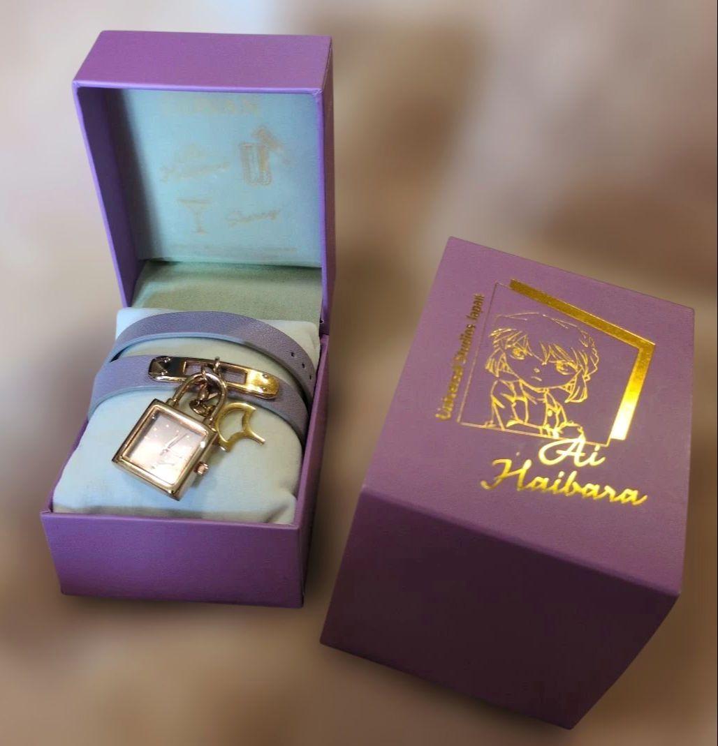 USJ 名探偵コナン 限定 腕時計 灰原哀 稼働