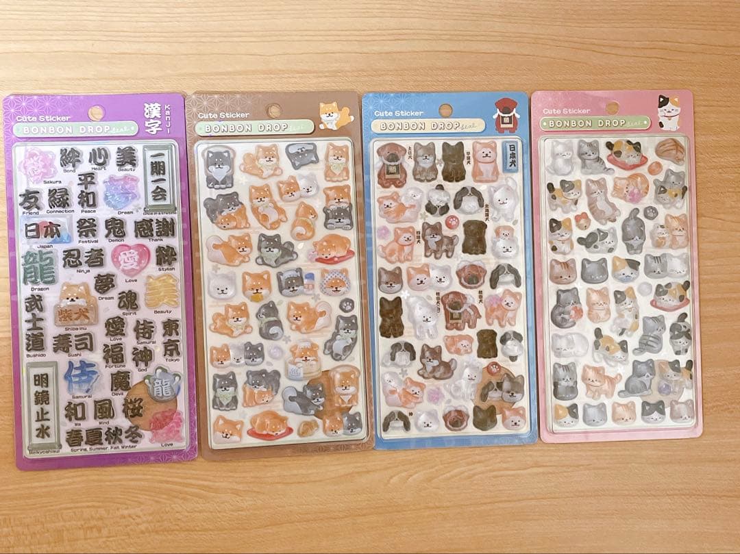 【正規品】ボンボンドロップシール　和柄　コンプリートセット