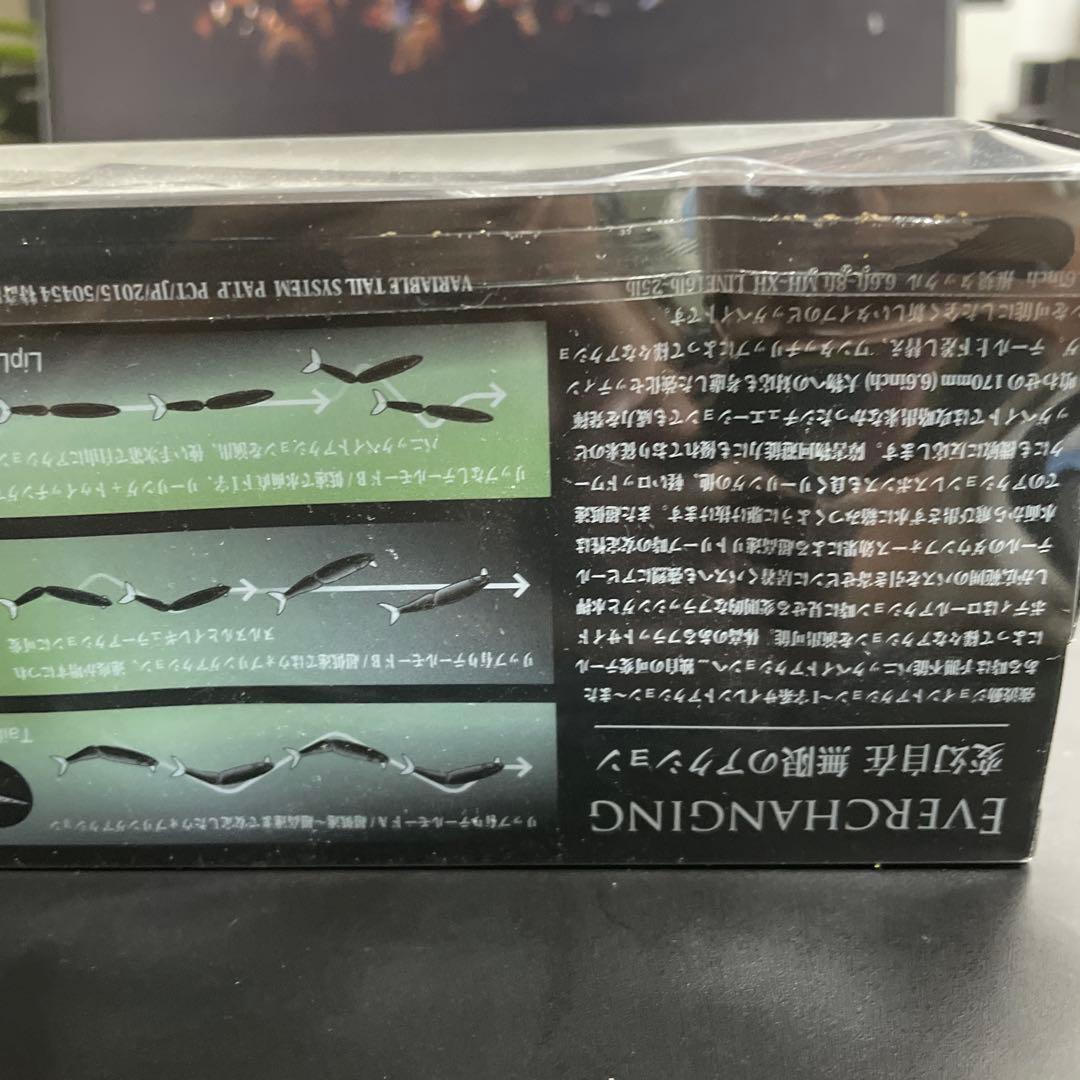 DRT TiNY KLASH Low フローティングルアー バスカラー