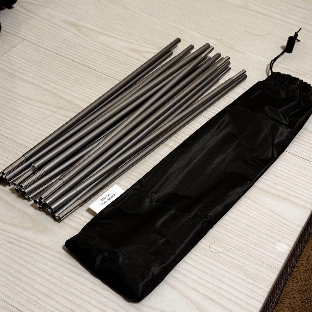 peak ファル Pro.air 3 SSD-703 ファル3