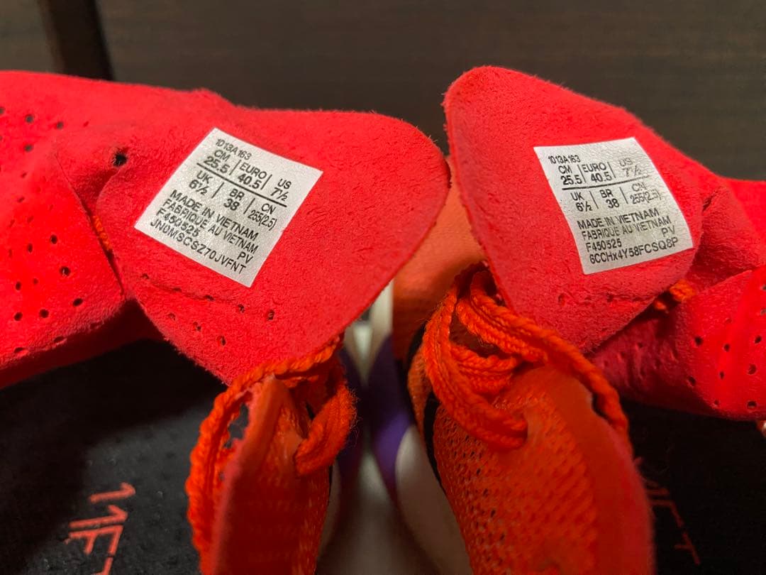 25.5cm asics メタスピードエッジtokyo