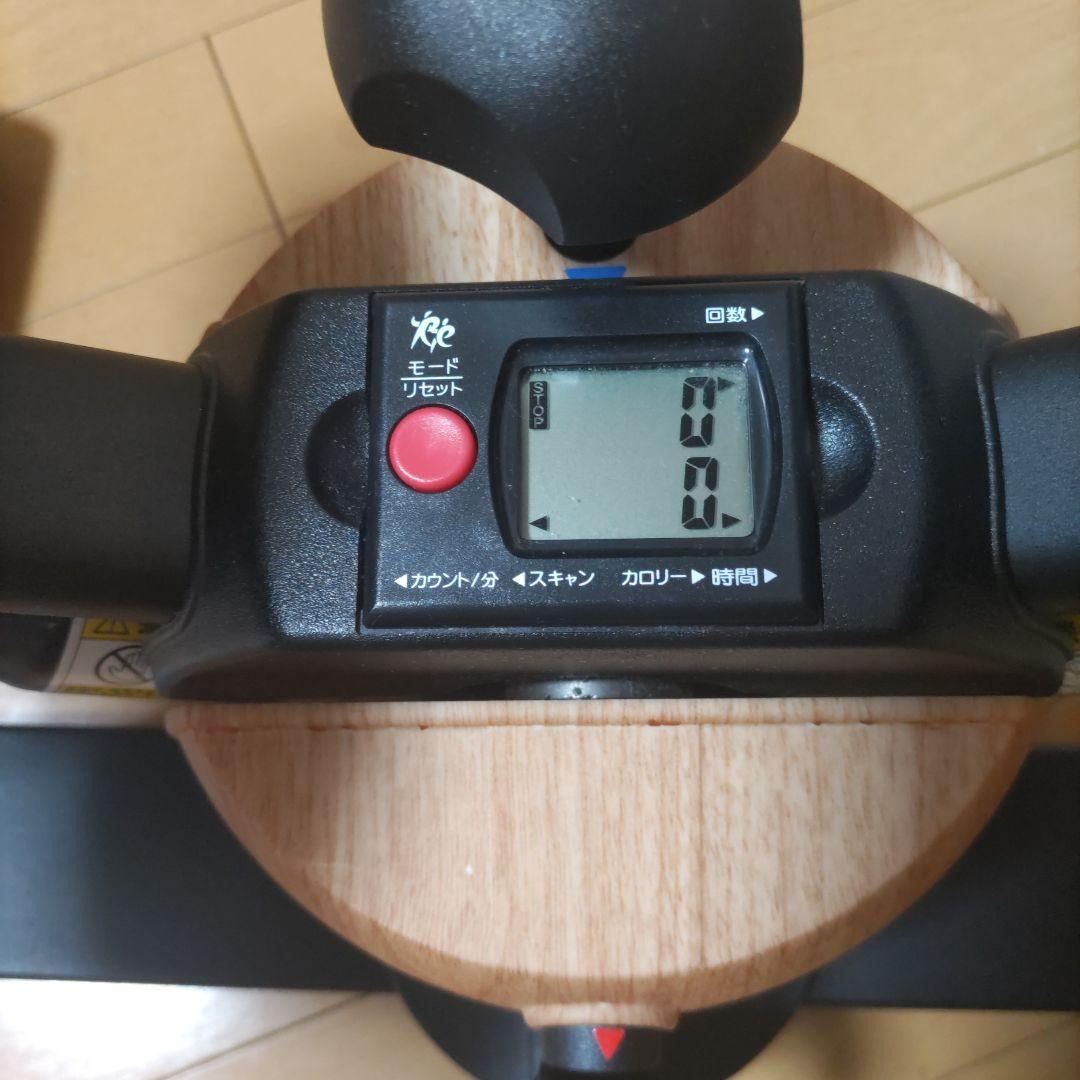 オアシスステッパー