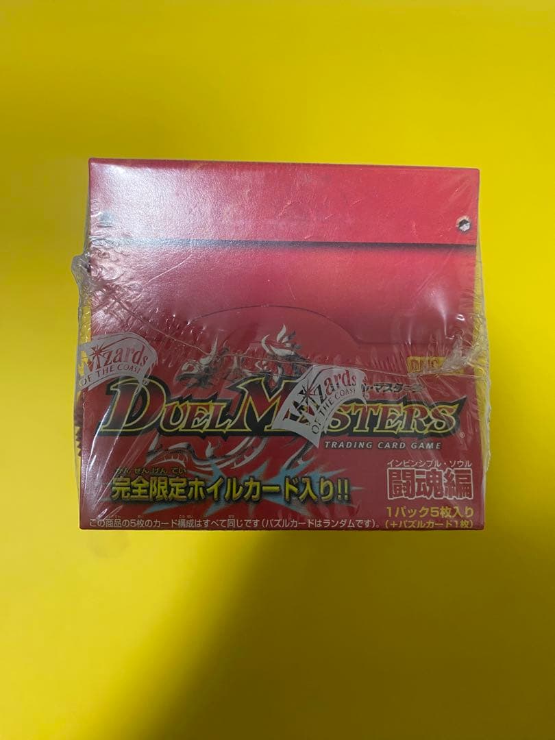 デュエマ　DMC-11 勝舞神龍強化パック　未開封ボックス　未開封BOX