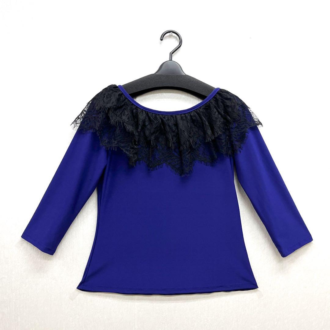 新品 社交ダンス セットアップ 紫無地 黒レース