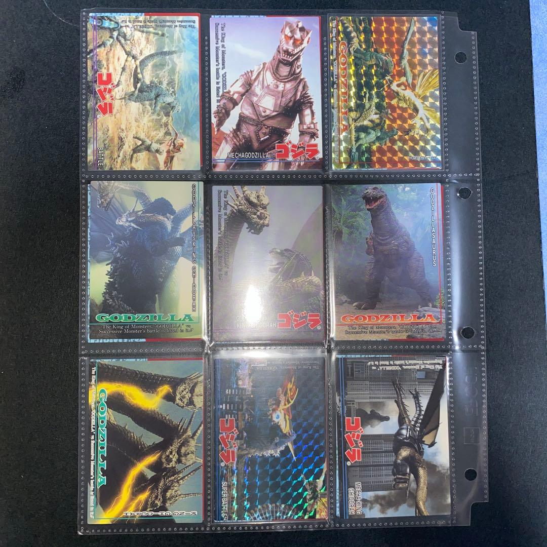 【超レア】アマダ95年ゴジラカード 全102枚➕キラ3枚セット