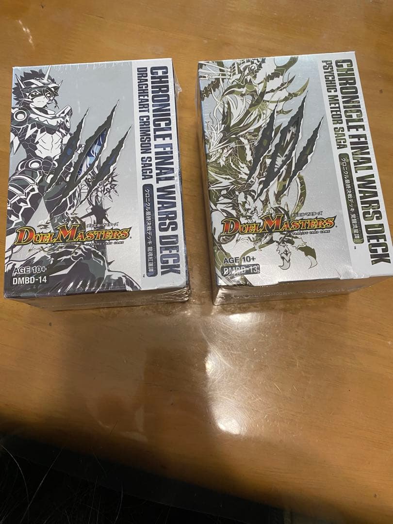 【新品未開封】デュエル・マスターズ クロニクル・ファイナル・ウォーズ・デッキ