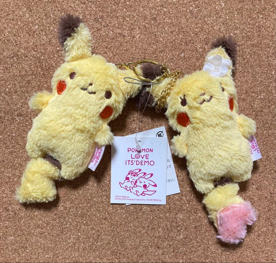 ポケットモンスター公式品 ポケモン イッツデモ ピカチュウ ぬいぐるみマスコット