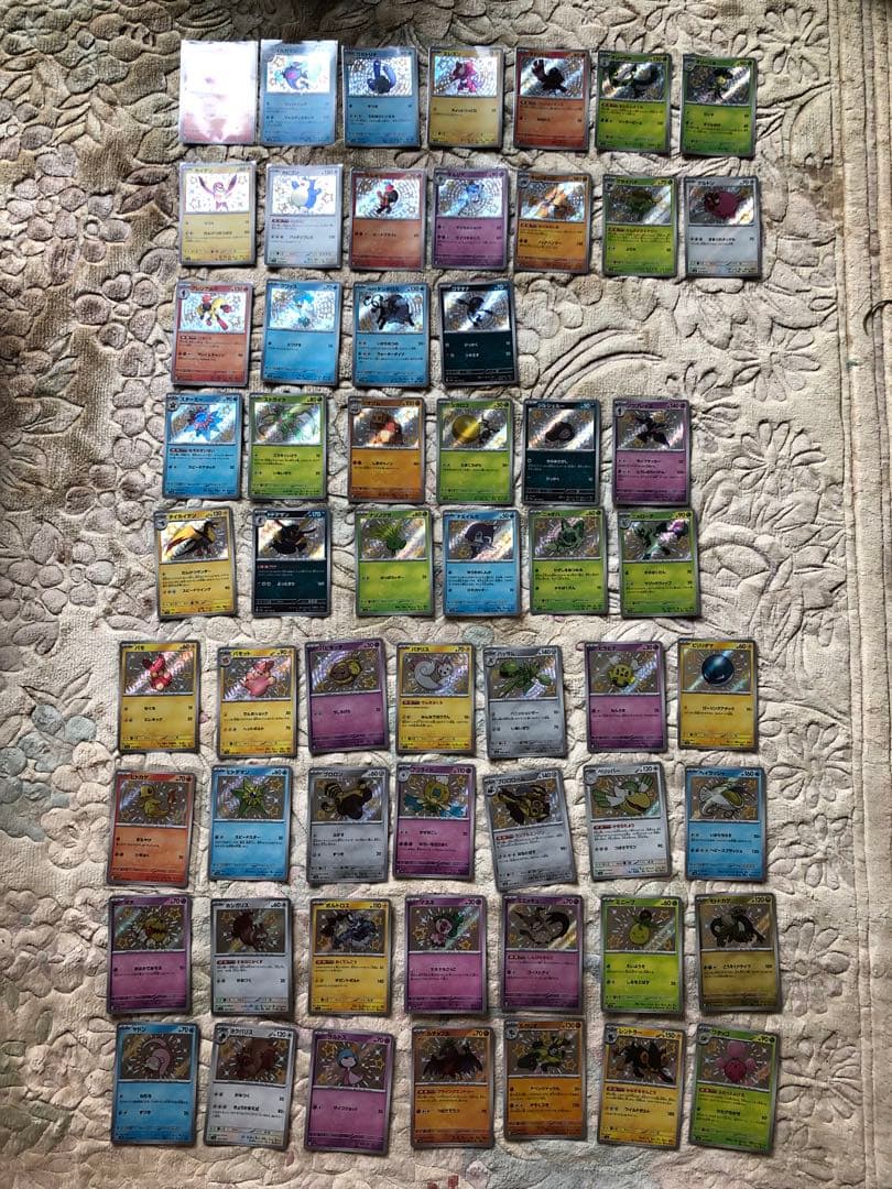 ポケモンカード 色違いS 58枚 被り無し シャイニートレジャー