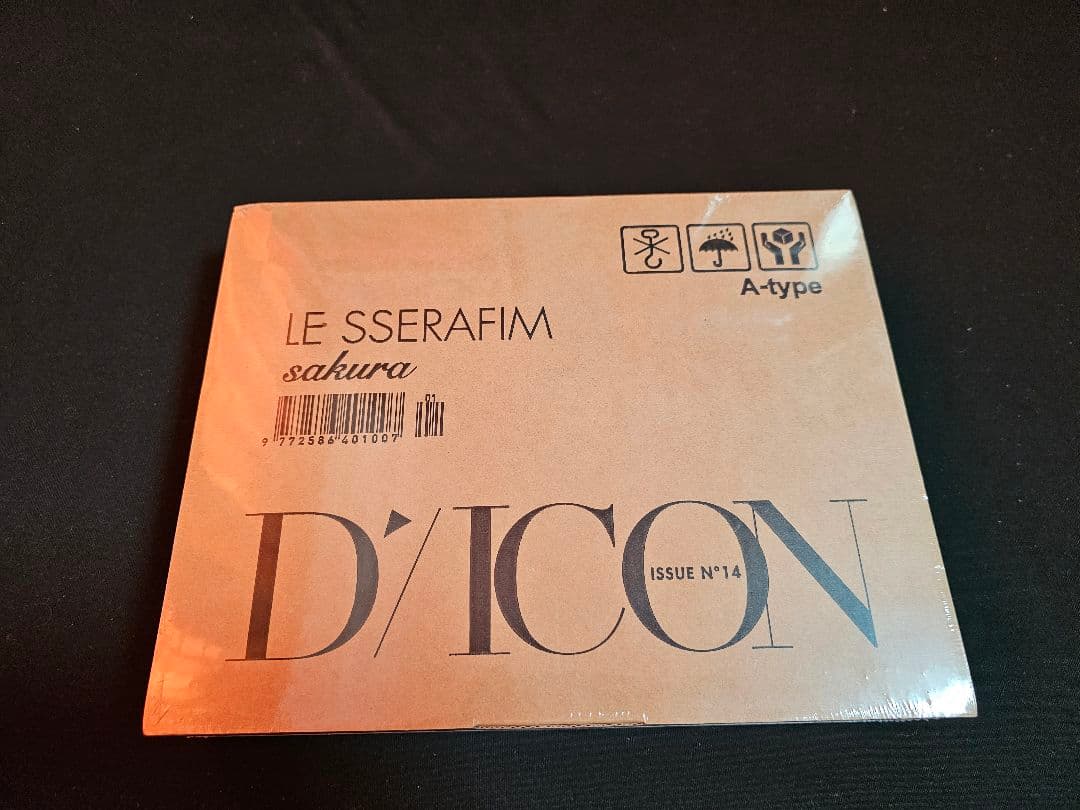 ミュージシャン DICON ISSUE N 14 : LE SSERAFIM SAKURA