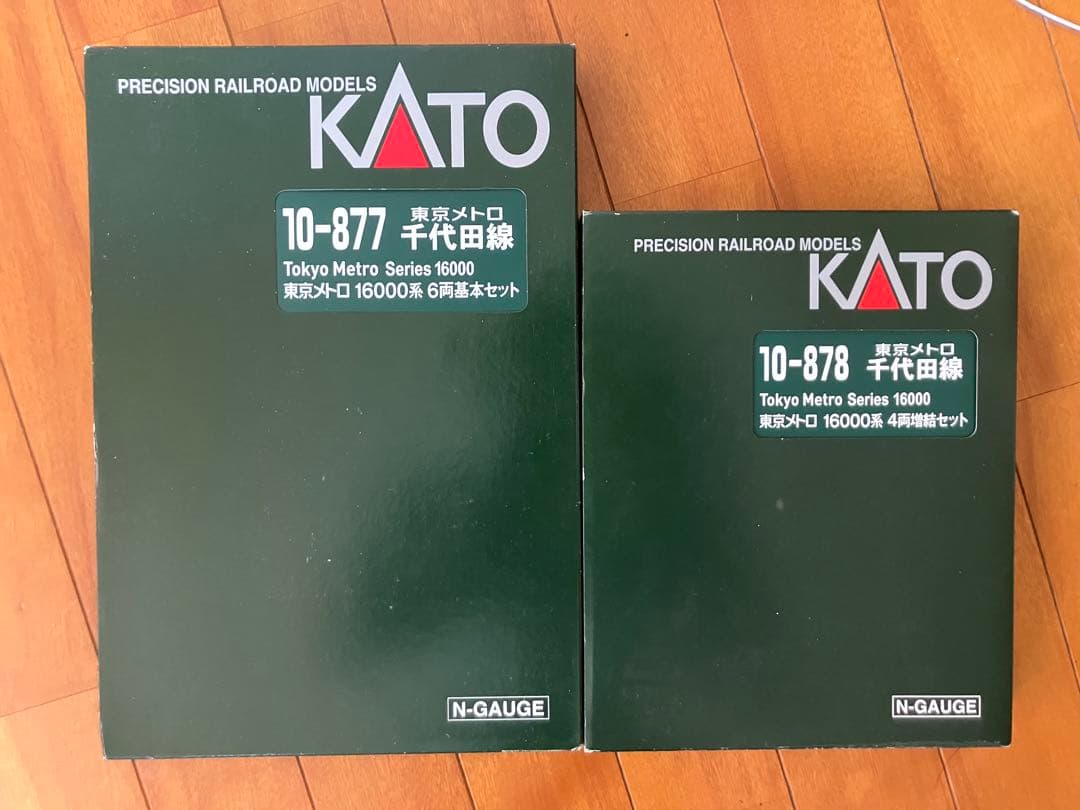 KATO 10-877,878 東京メトロ千代田線 16000系 10両フル③