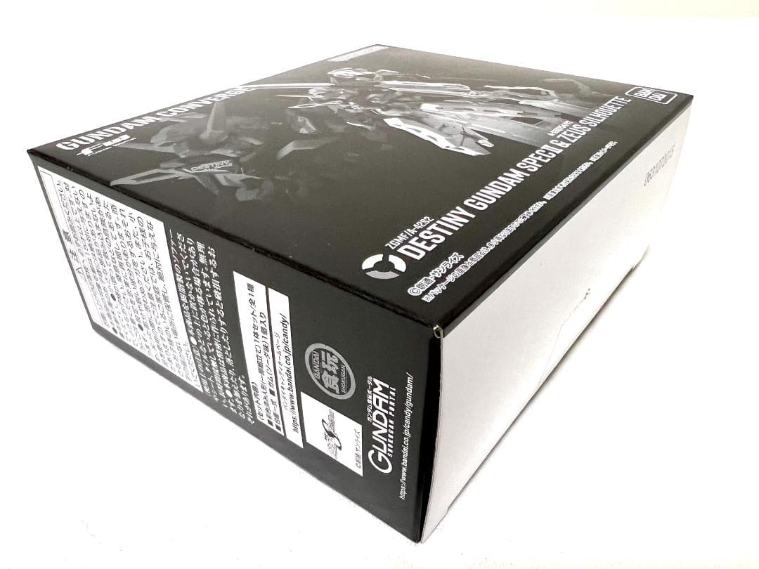 GUNDAM CONVERGEデスティニーガンダムSpecII＆ゼウスシルエット