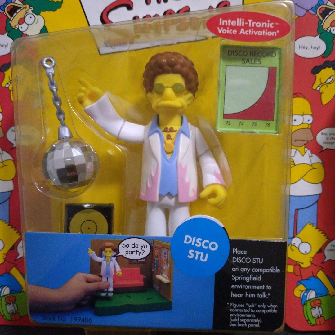 【新品】プレイメイツ　シンプソンズ　ブリスターフィギュア　シリーズ9