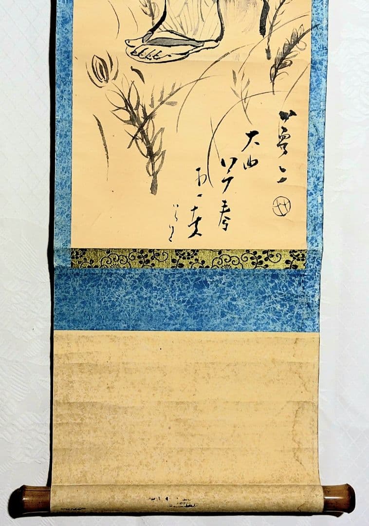 掛け軸　竹久夢二　肉筆美人画　合わせ箱　書画、骨董品、美術品