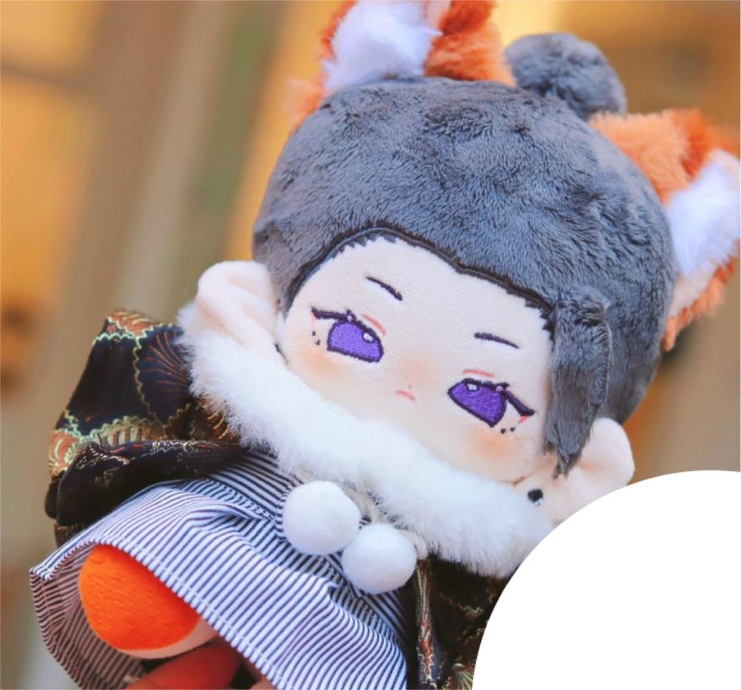 現品激可愛い限定完売げとう着せ替えぬいぐるみ