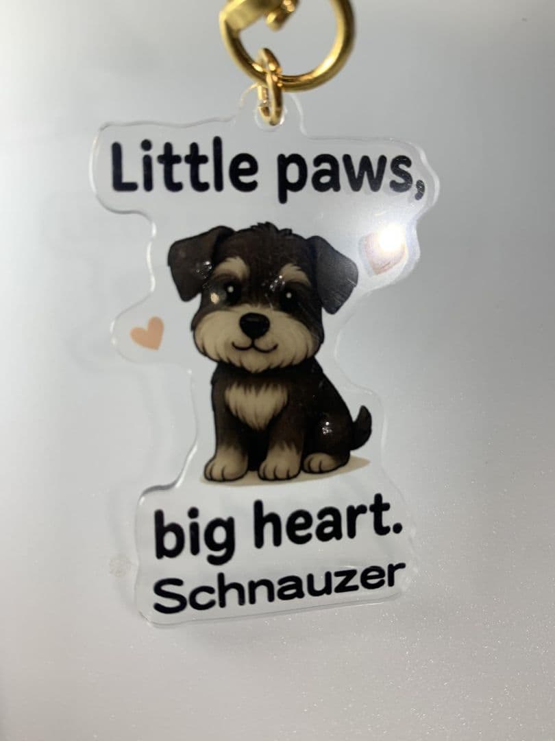 スナウザー アクリルキーホルダー