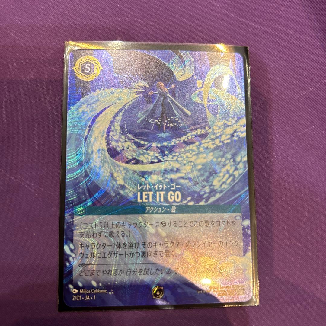 LET IT GO　グランプリ東京　プロモカード　ディズニーロルカナ