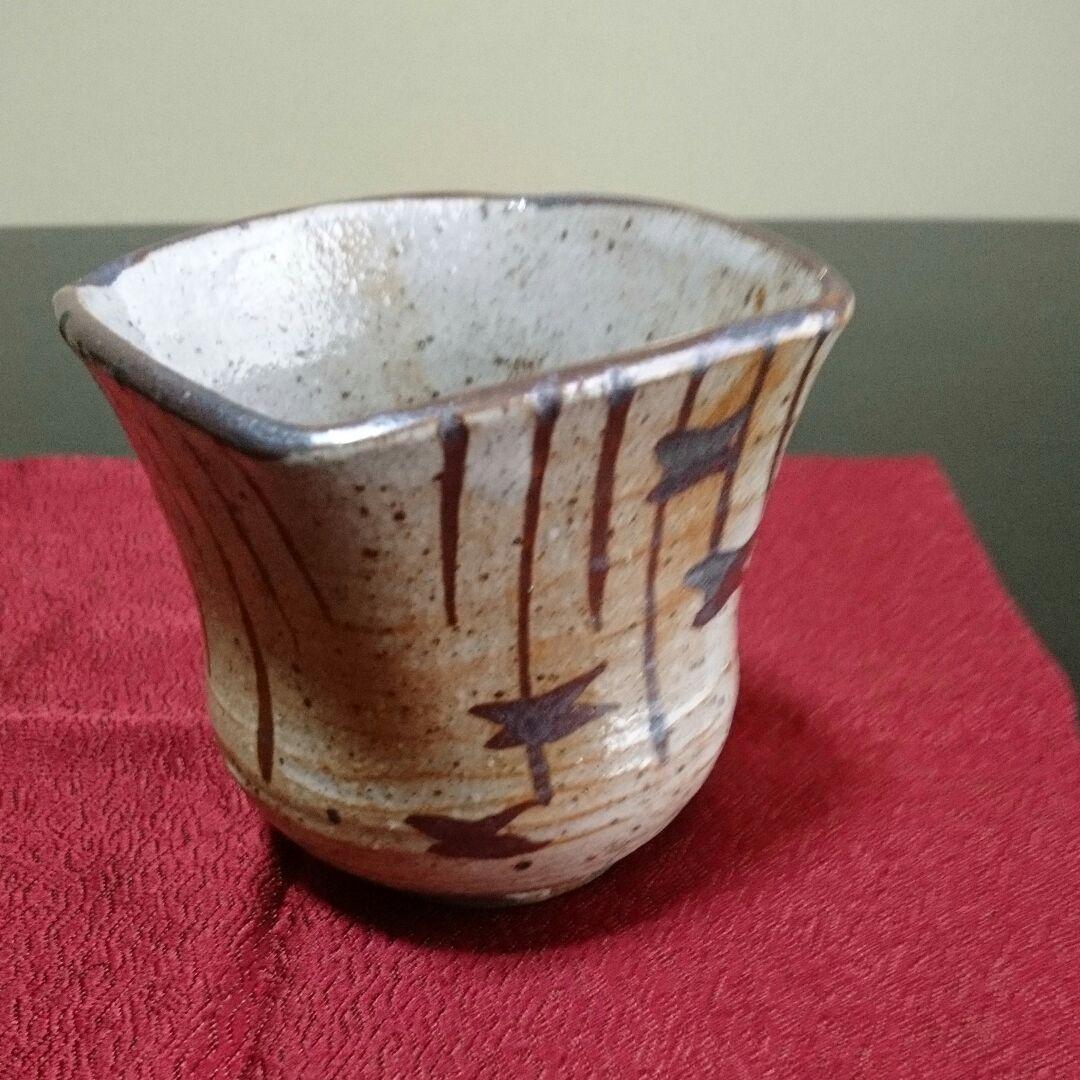 値下しました。唐津焼、向付