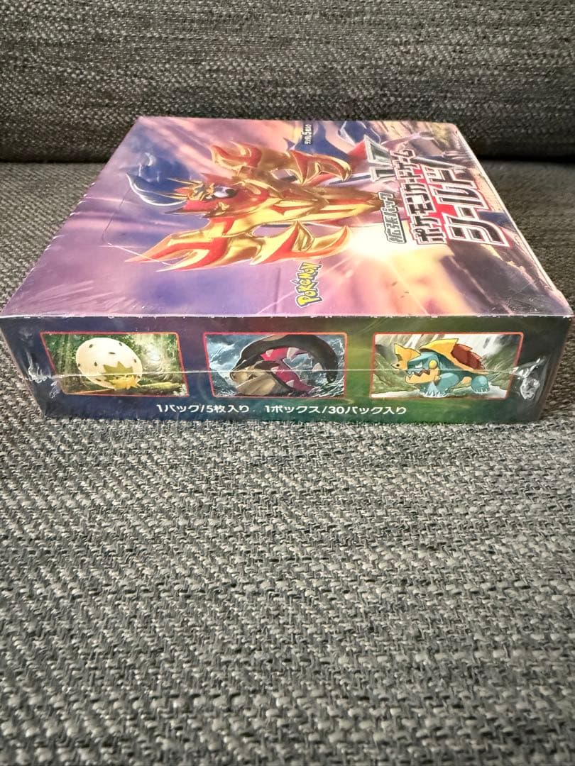 ポケモンカードゲーム シールド 1box シュリンク付き未開封