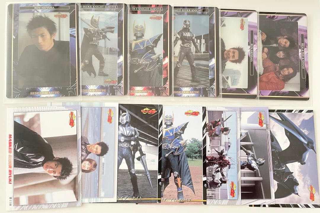 龍騎　アマダ　トレーディングコレクション　秋山蓮