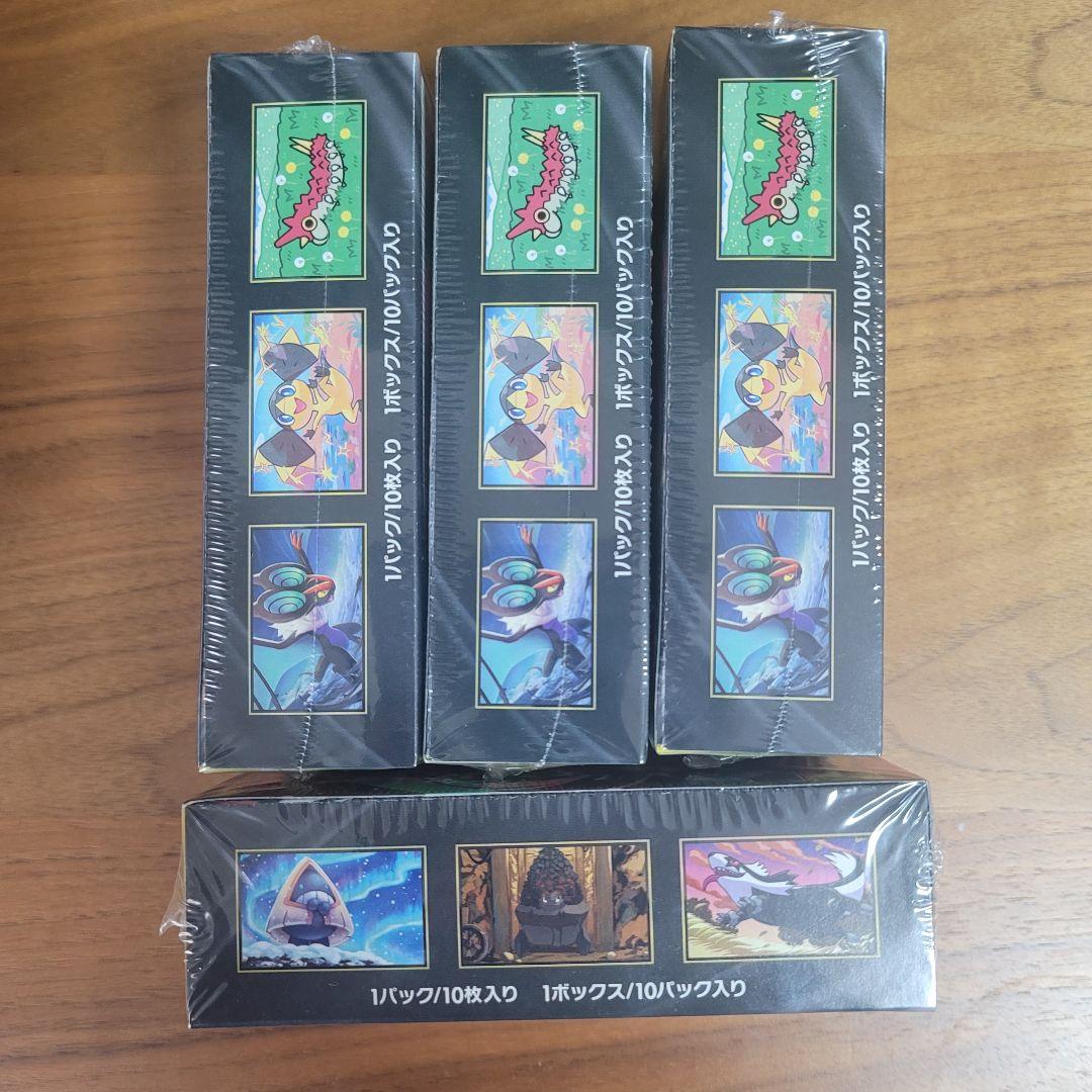 ポケモンカードゲーム ドリームEXパック 4個セット 未開封　シュリンク付き