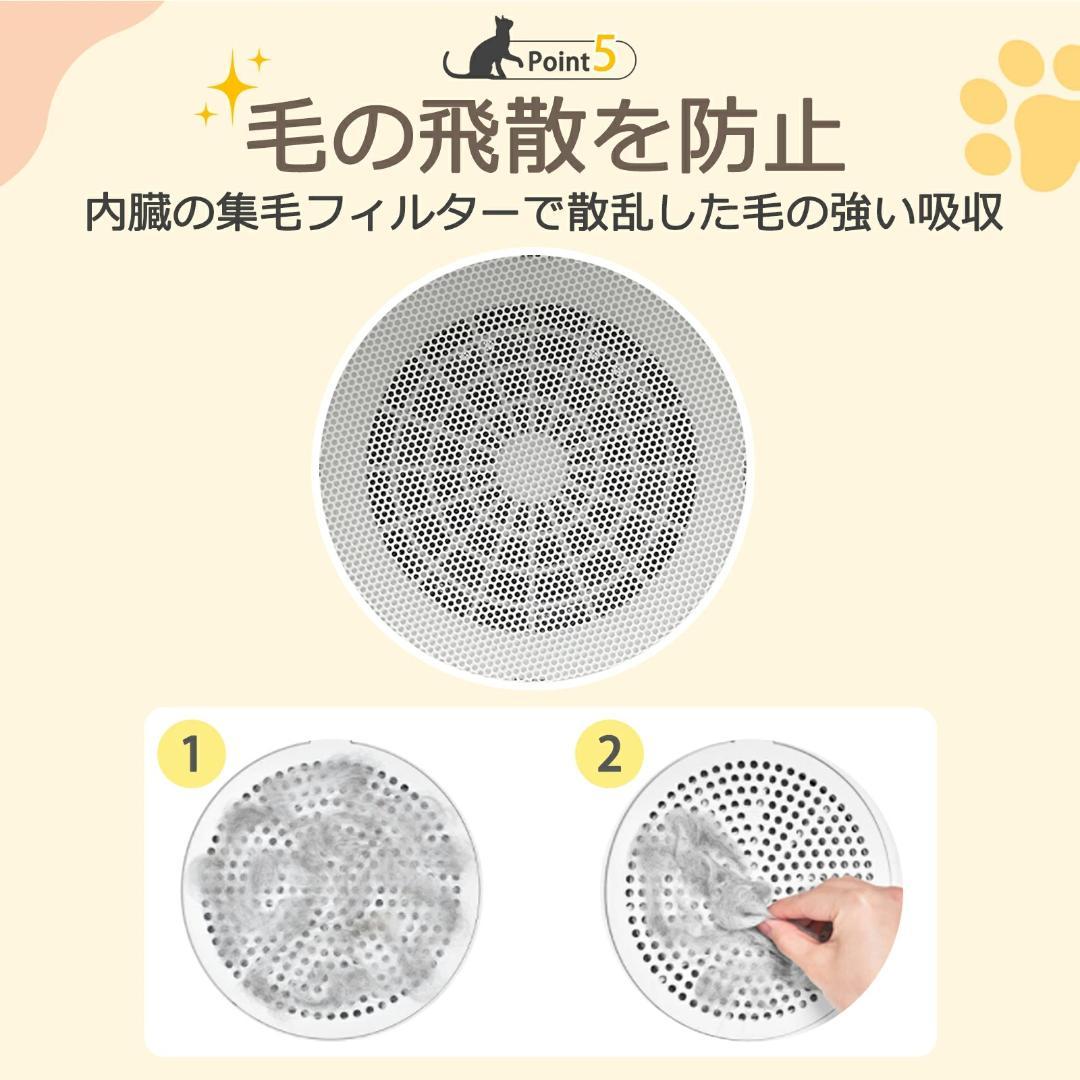 【新品】ペットドライルーム ペットドライヤーボックス 小型犬 猫用