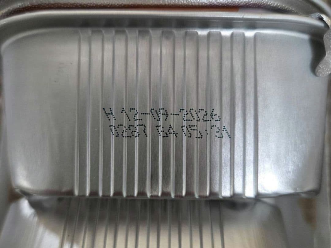 アニモンダ インテグラ 腎臓ケア 豚 150g (86534)　14個