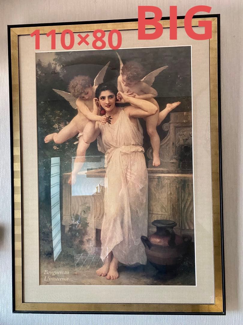 美品　絵画　ポスターアート　額絵　額縁　アンティーク　レトロ　ヴィンテージ