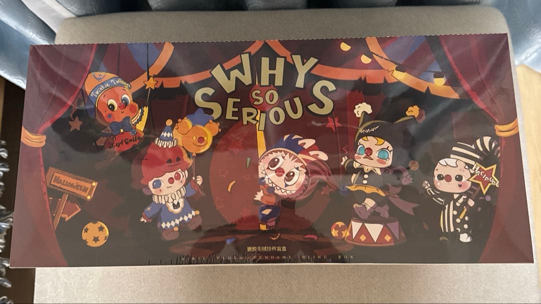 ポップマート WHY SO SERIOUS ぬいぐるみ アソート ノベルティ付