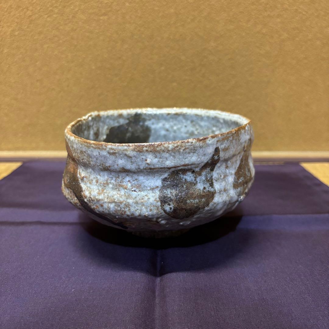 定価150万円　長春天山　鼠志野　茶碗　「天龍」