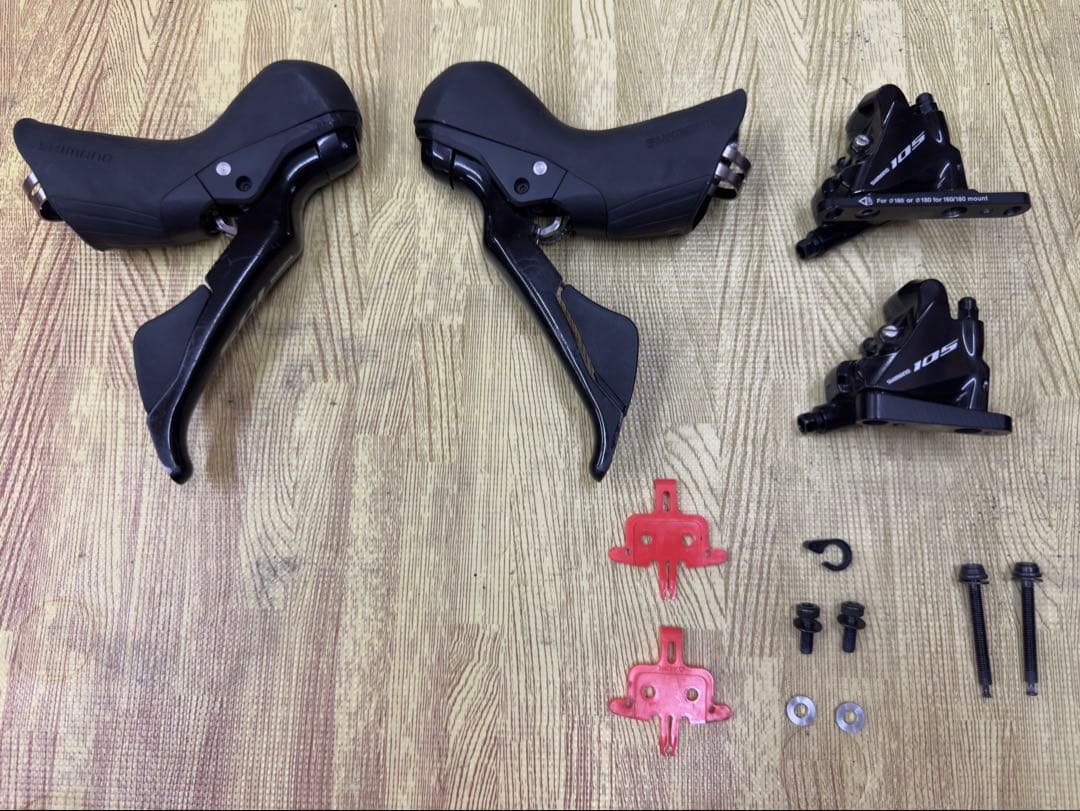 シマノ STIレバー ST-R7020 油圧ブレーキ BR-R7070