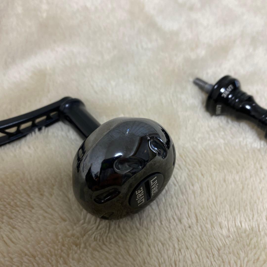 LIVRE バラ売り可