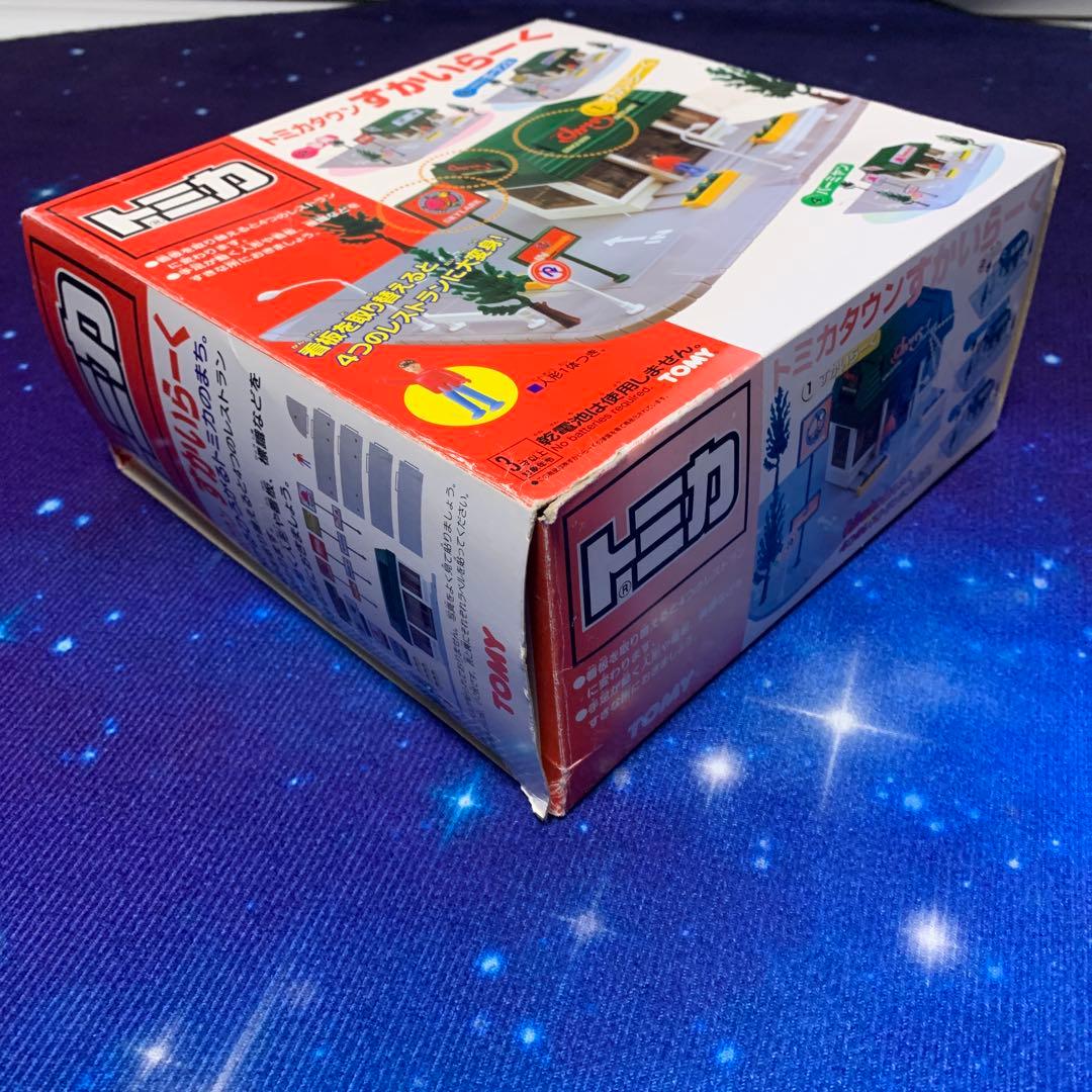 ［値下げ］トミカ　トミカタウン　 すかいらーく　現状品