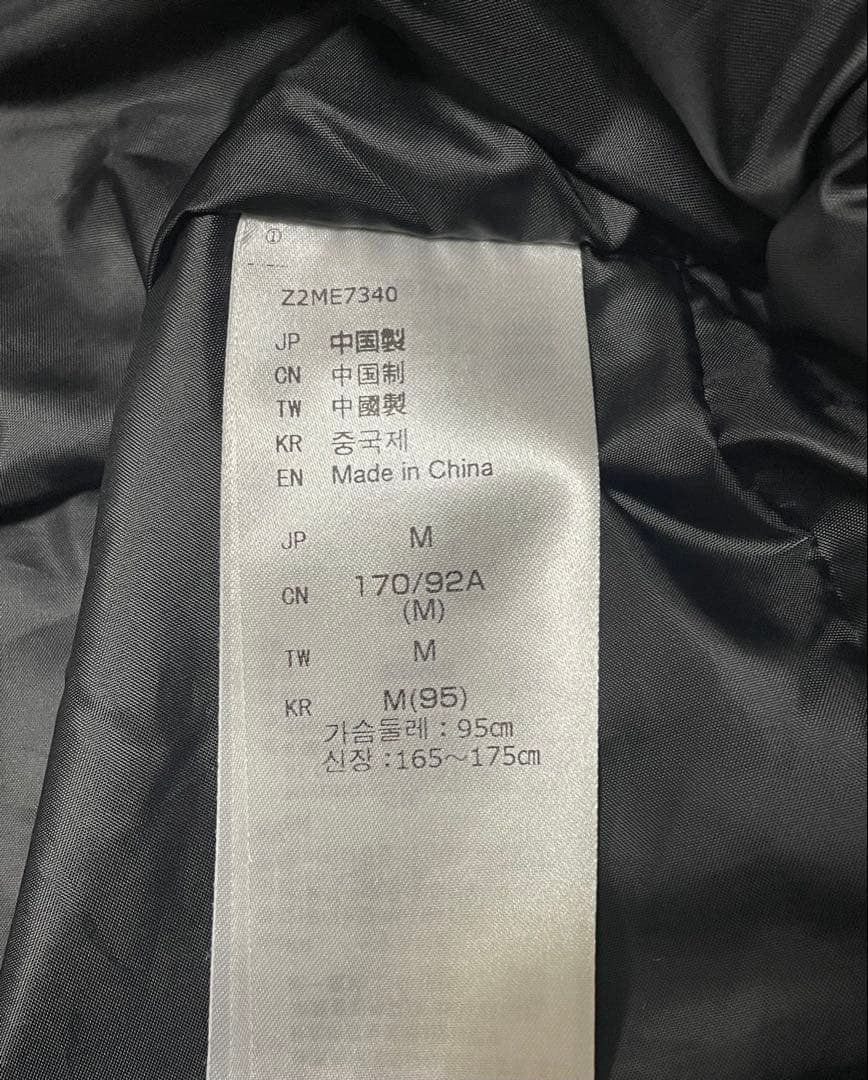 美品ペア(2着) ◆MIZUNOミズノ◆ スキーウェアブレスサーモM／WMサイズ