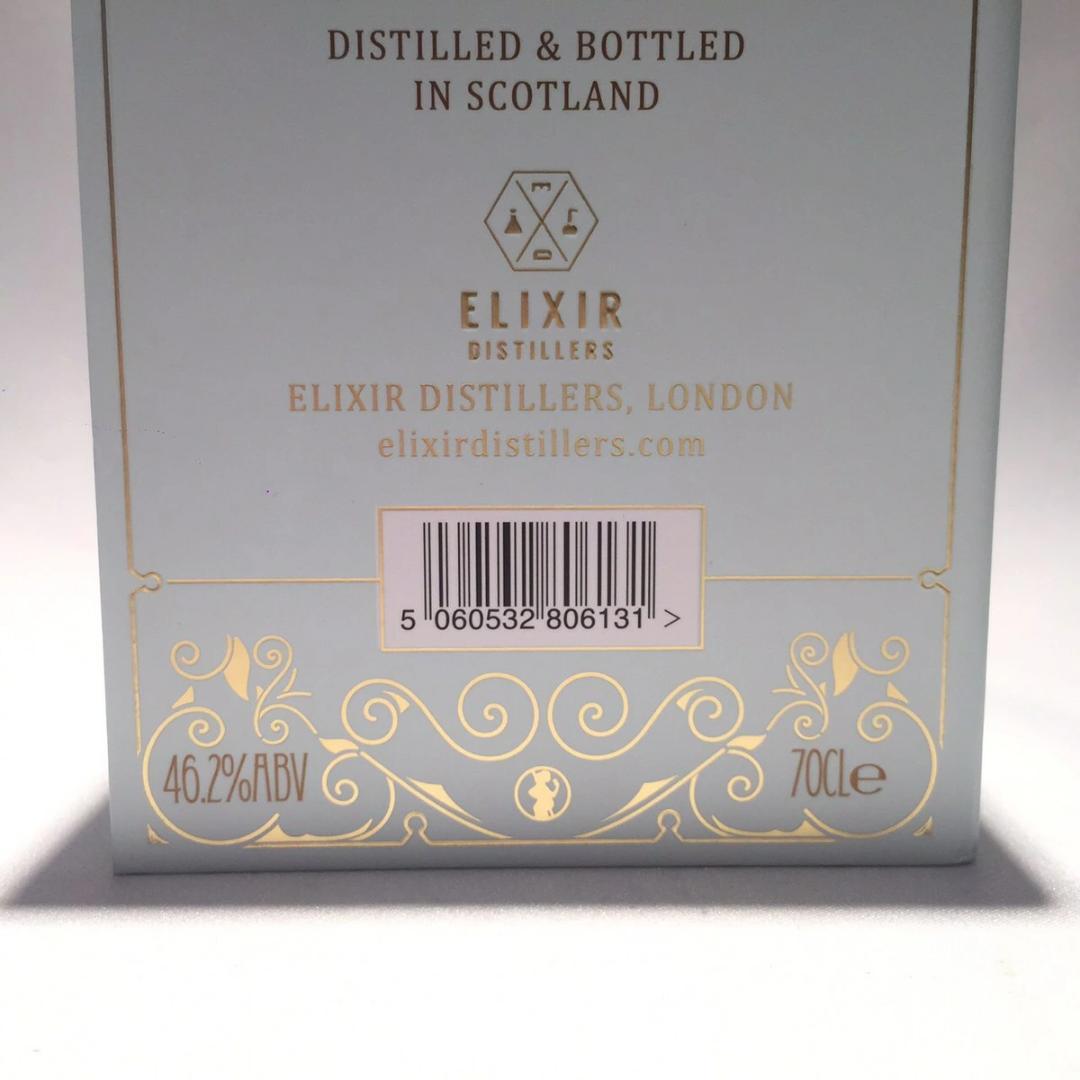 オールドボトル アイラ　バイオレット コニャックカスク 33年 (188)