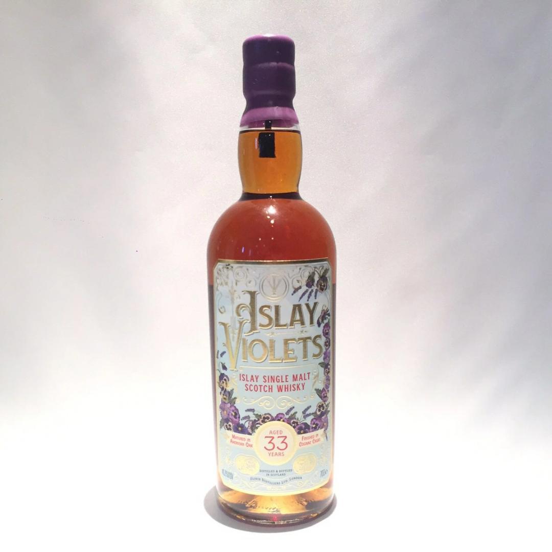 オールドボトル アイラ　バイオレット コニャックカスク 33年 (188)